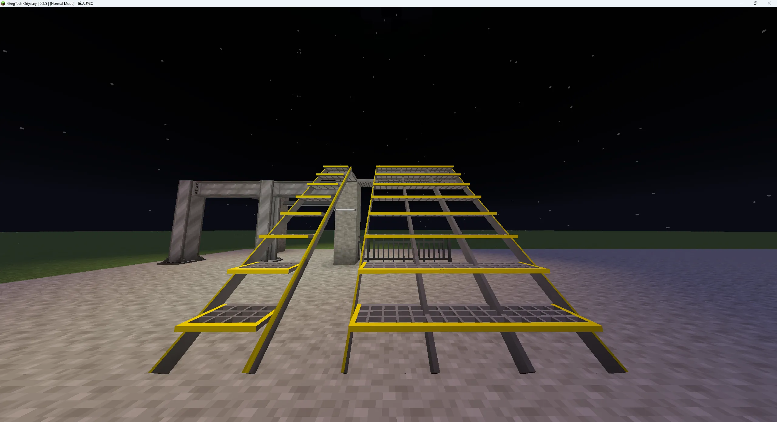 factorial furnishing, Моды, Minecraft
