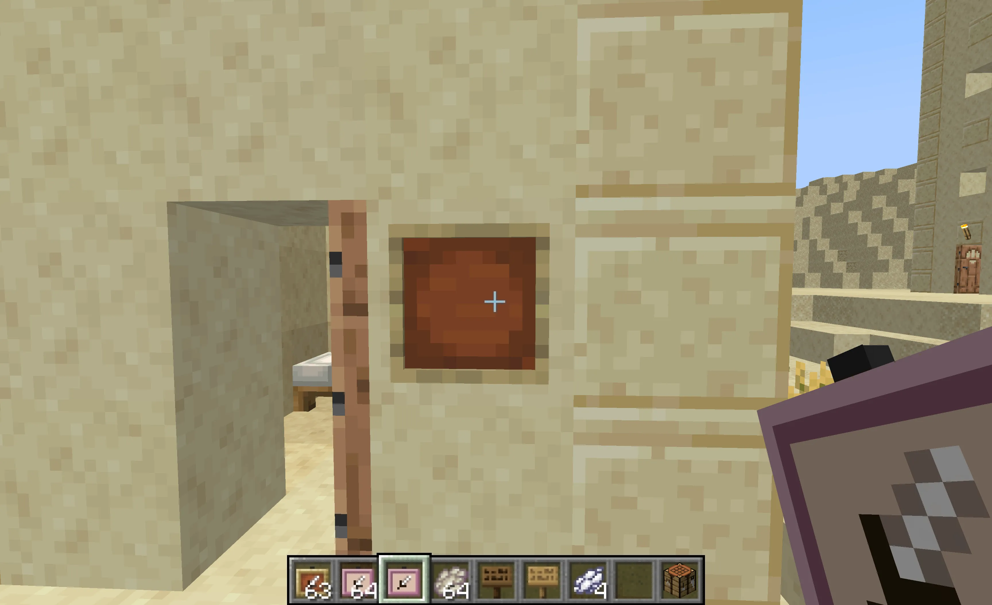 Phantom Utilities — скриншот 2 (Моды, Minecraft)