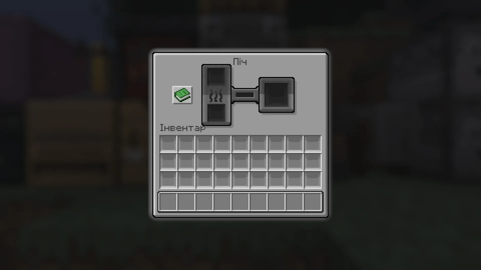 Recompleted GUI, Текстуры, Minecraft