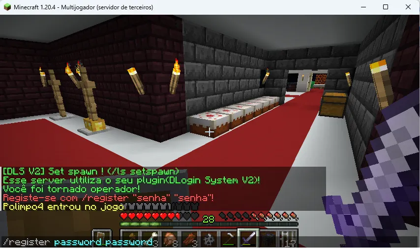 DLogin System — скриншот 1 (Плагины, Minecraft)