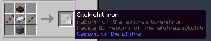 Reborn of the elytra — скриншот 2 (Моды, Minecraft)
