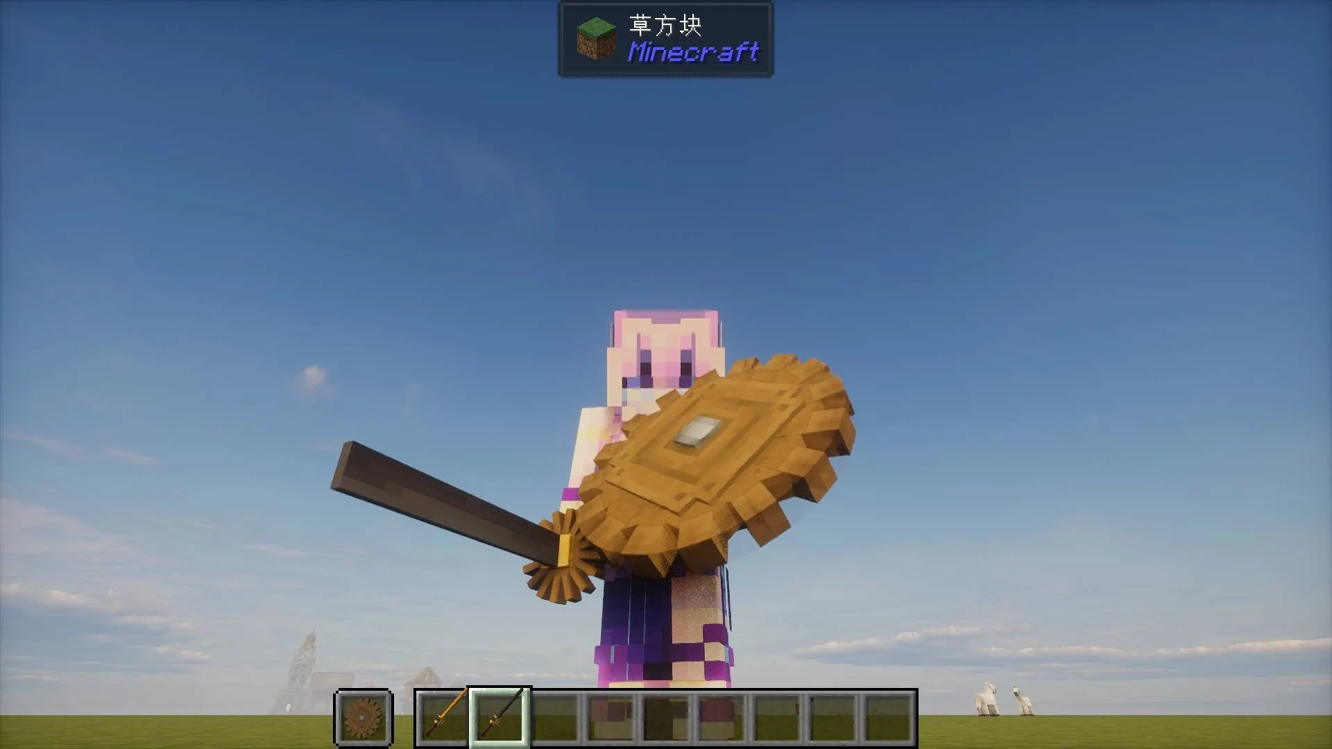 Create: Creator Sword, Моды, Minecraft