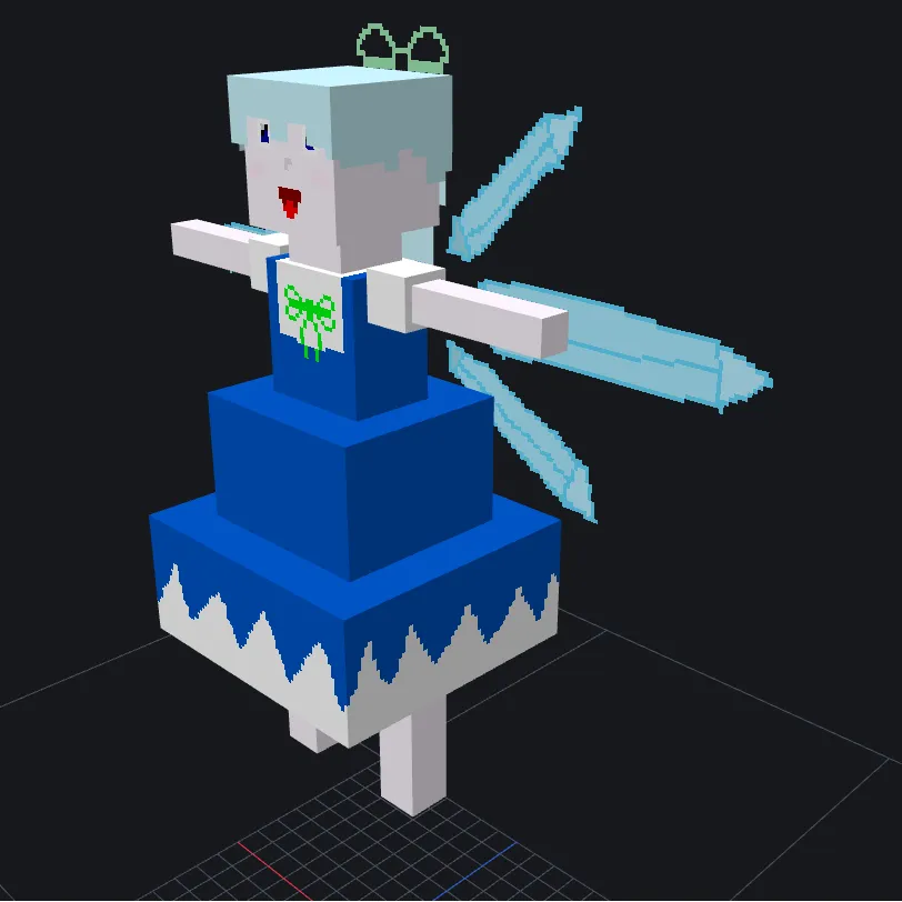NathlessOne's Fairies!