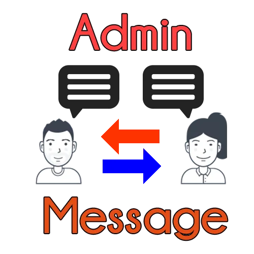 AdminMessage