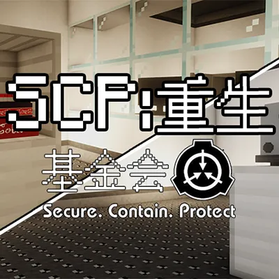 SCP_Reborn