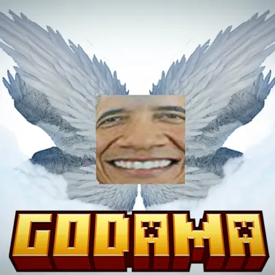 The Godama (Reskin)