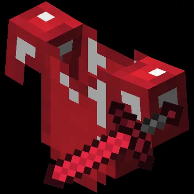 Red Netherite Armor