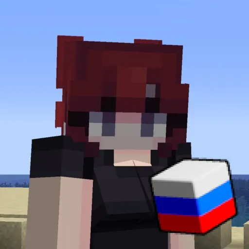 Wildfire's Female Gender Mod RU Localization