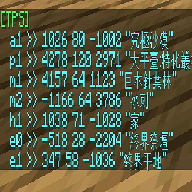 TeleportCommandSet