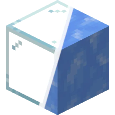 Quieter Glass and Ice