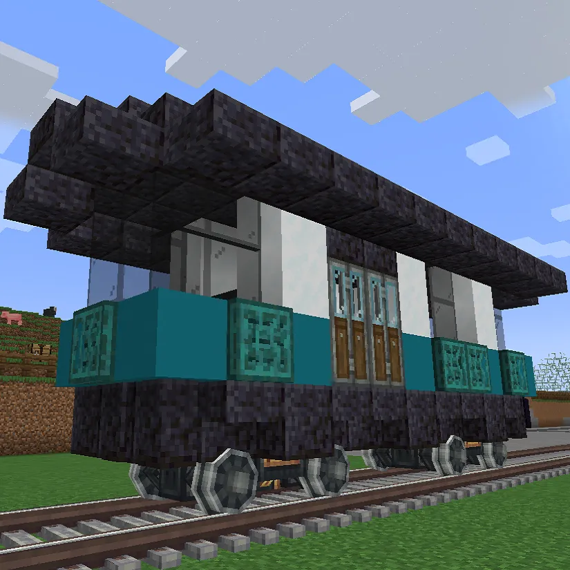Train Logistics