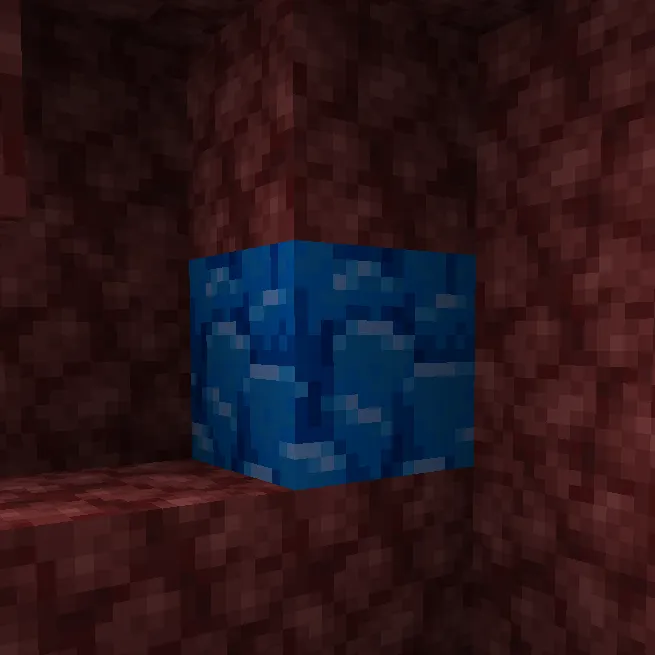 Highlighted Netherite