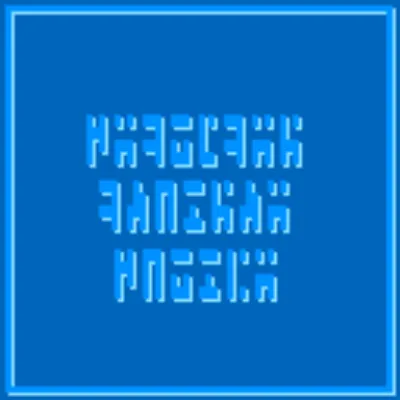 Stargate Ancient Script Texturepack