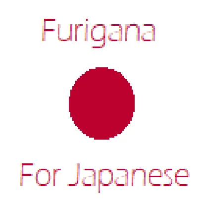 Furigana for Japanese