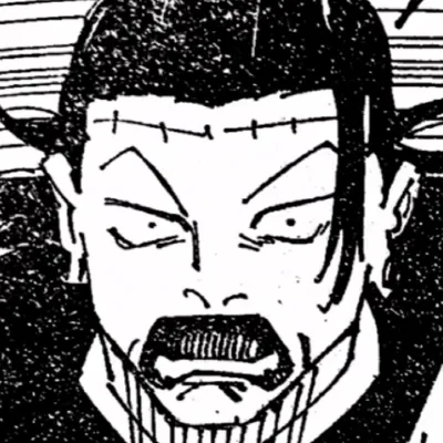 Jujutsu Kaisen Ultimate+