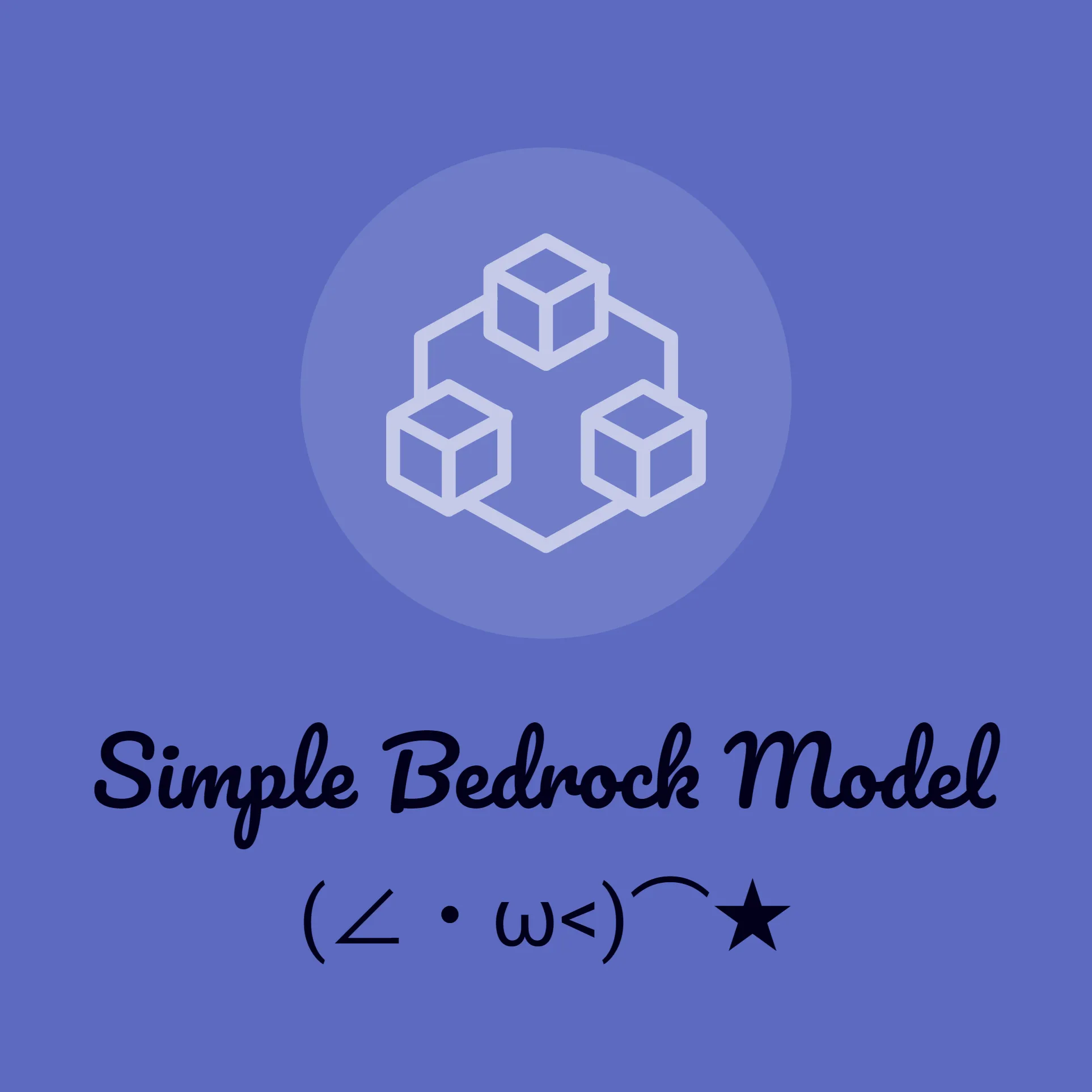 Simple Bedrock Model