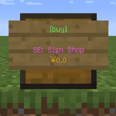 SE:Sign Shop