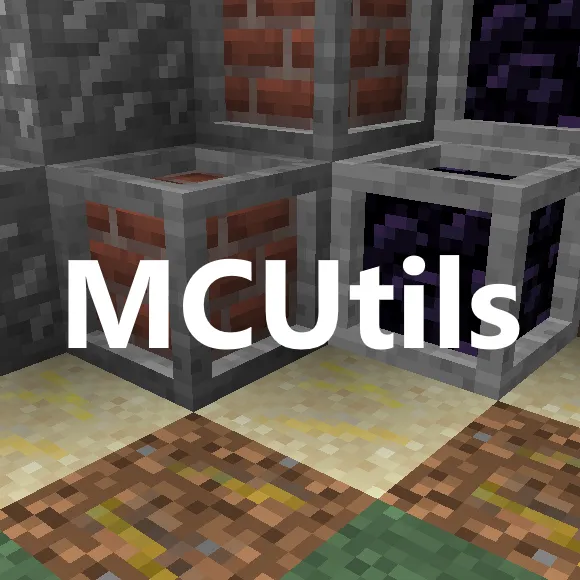 MCUtils