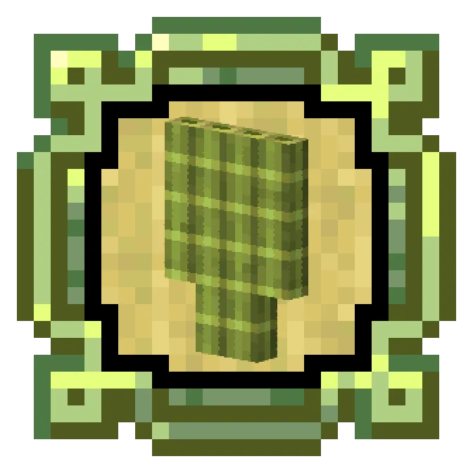 Bamboo Shields