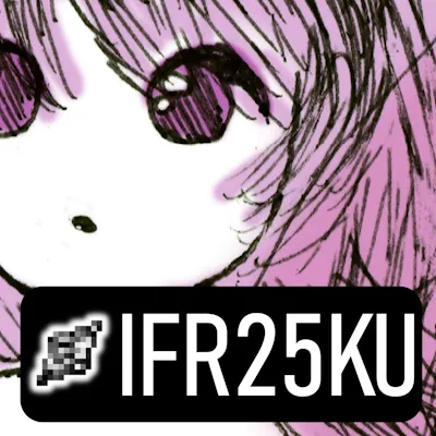 IFR25KU: The Institute of Fairy Research 2025 Kakera Unofficial