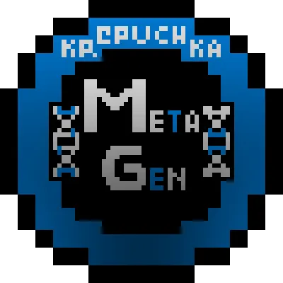 MetaGen