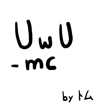 chuwu