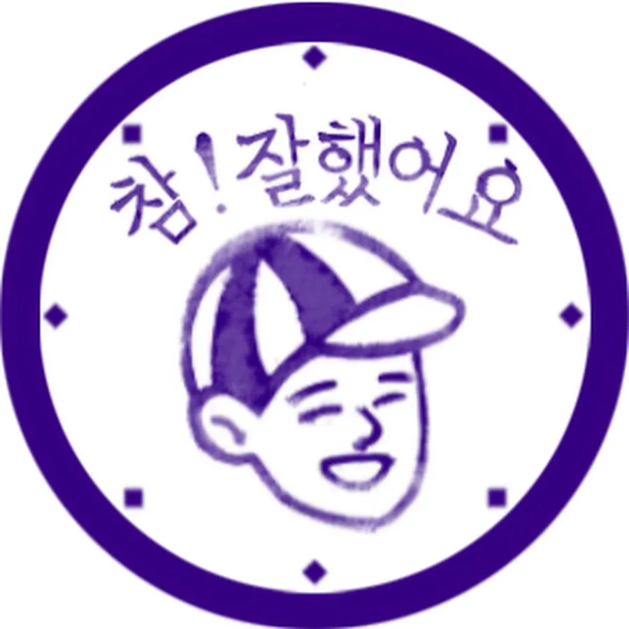 JET Korean