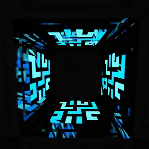 Daybreak Emissive