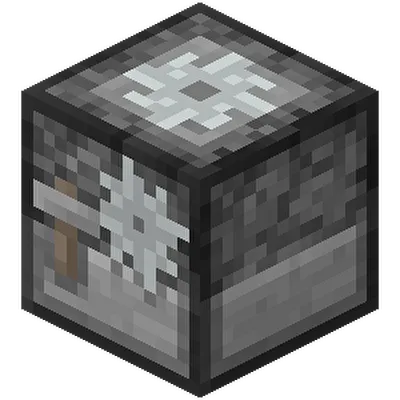 The stonemason's magic wand