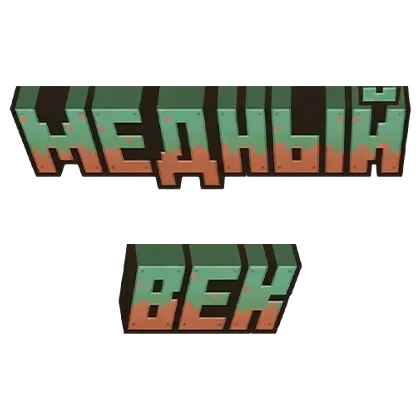RU AI Update Edition+