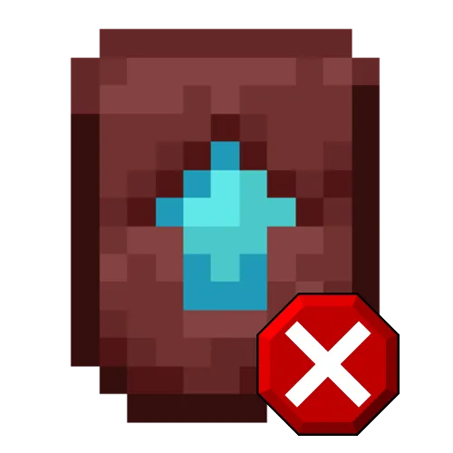 NoUpgradeNetherite