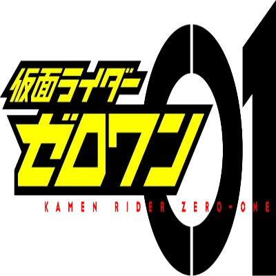 kamen rider zero one