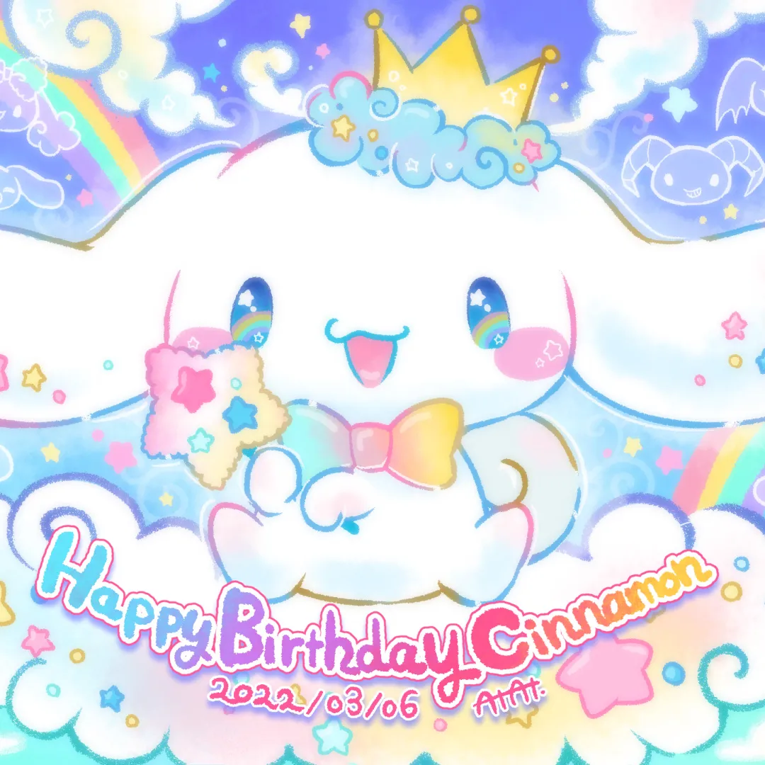Everything Cinnamoroll