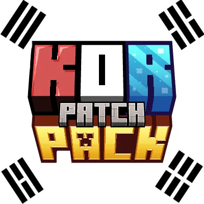 Kor Patch Pack