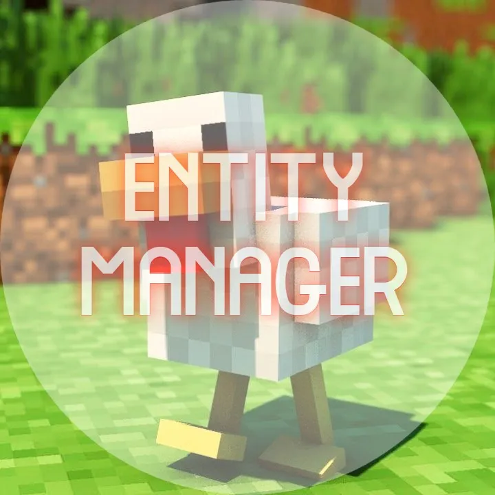Entity Manager