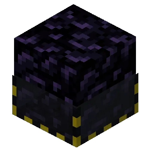 ConsistentObsidianSlab