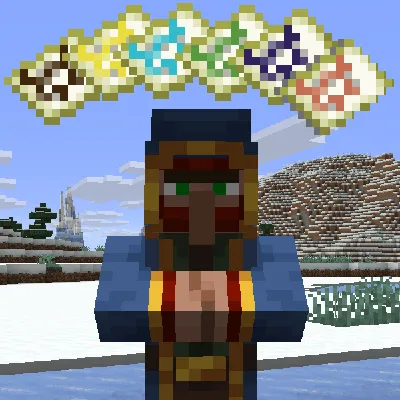 Wandering Trader Maps (Fabric/Forge/NeoForge/Quilt)