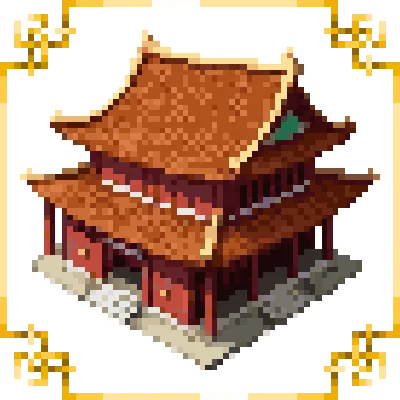 Ancient Structures: Chinese