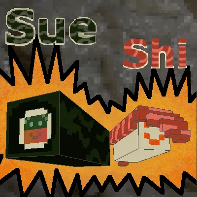SueShi