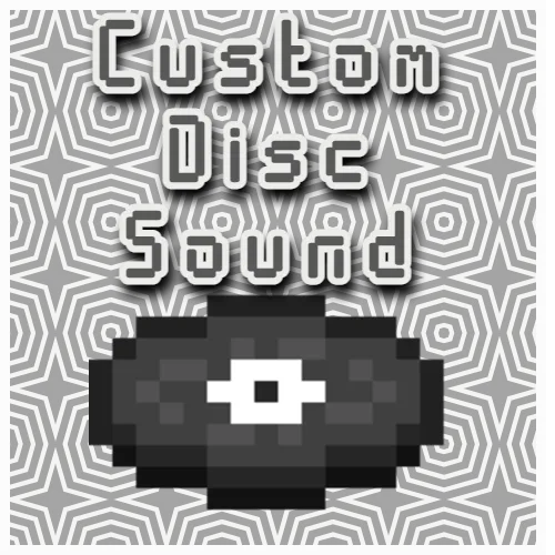 Custom Disc Sound