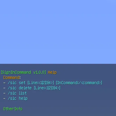 Sign-In-Command
