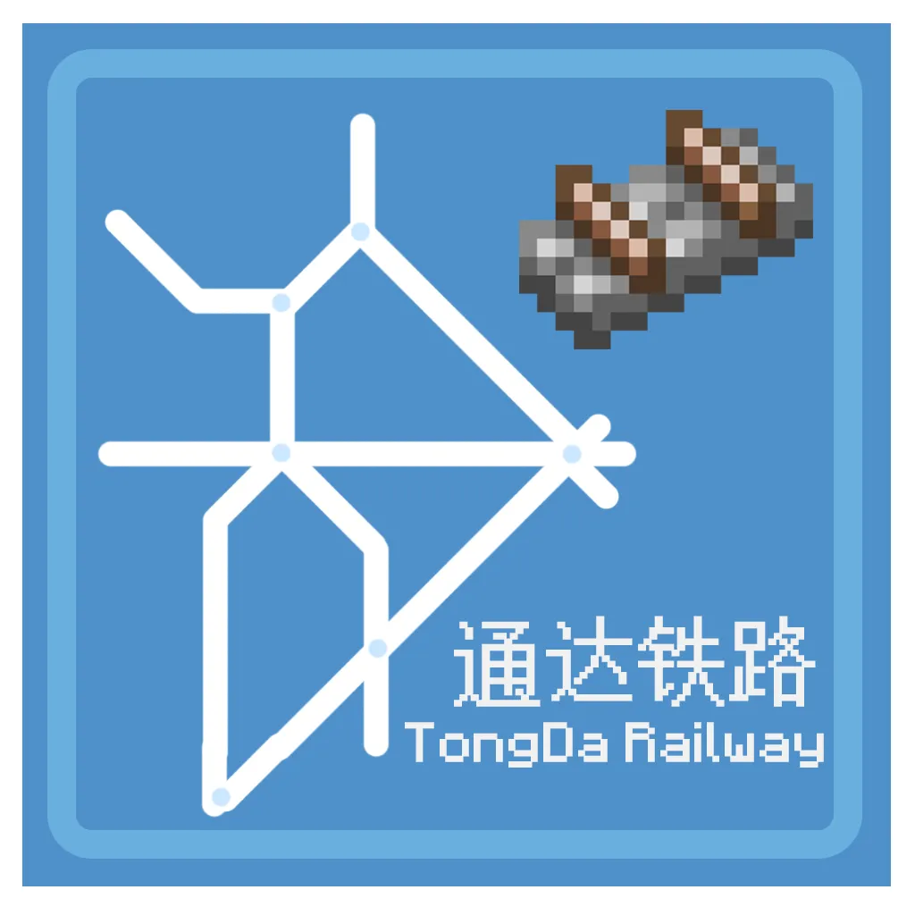 TongDaRailway-for