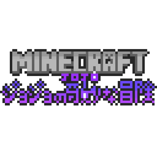 JOJO-like-Battle Royale