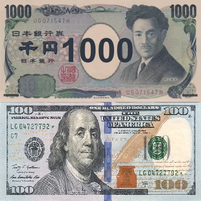 SpeakePie's Currency (Forge)
