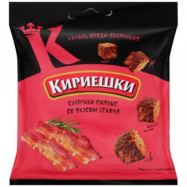 Kirieshki Mod