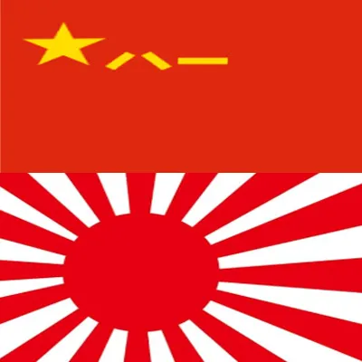 Japanese Army and Chinese Army