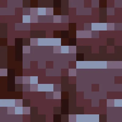 Blue Netherite