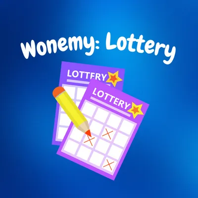 Wonemy: Lottery