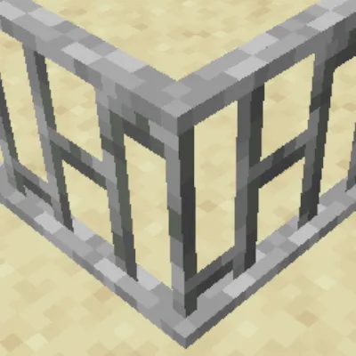 Snazzy Iron bars