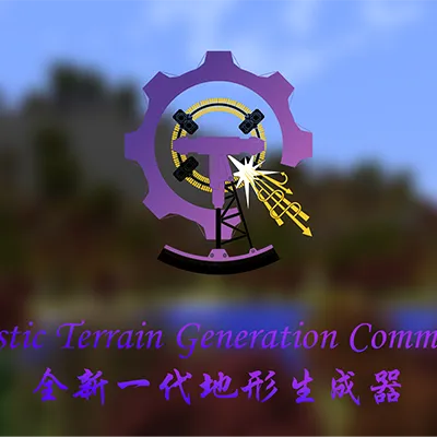 Realistic Terrain Generation Community